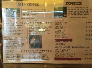 resize_MAHOU COFFEE5.jpg